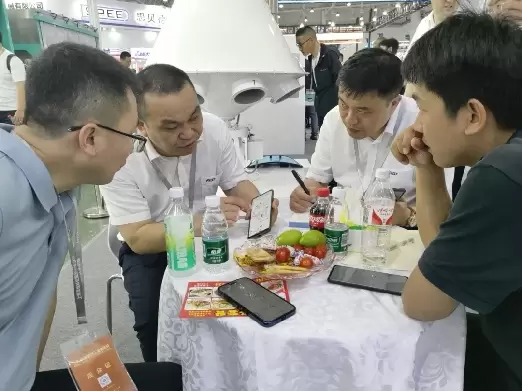 Salon chinois de l'industrie de l'alimentation animale Fast 2024